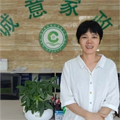 石洁萍75年（1）